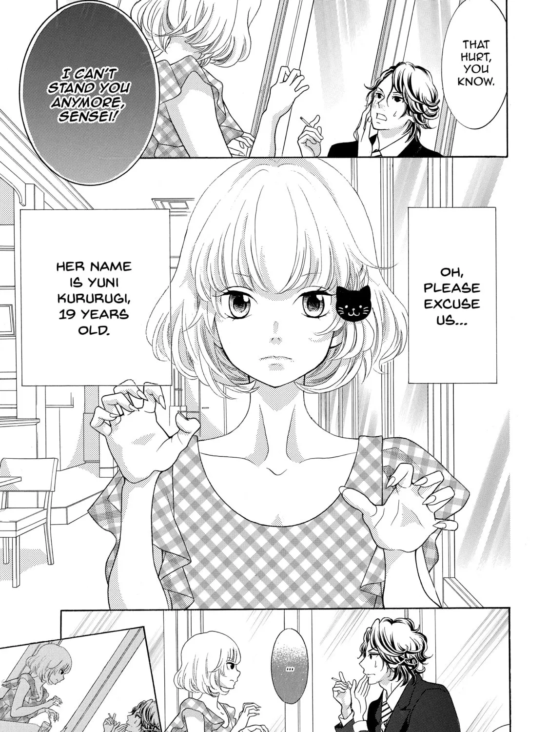 Kira-kun Today - Chapter 30.1 - Page 7