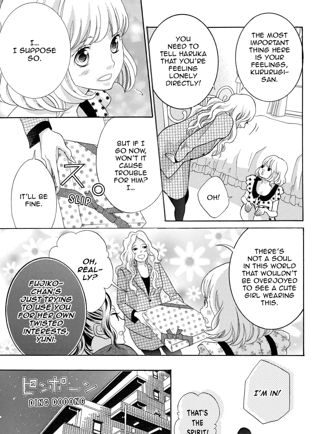 Kira-kun Today - Chapter 30.1 - Page 15