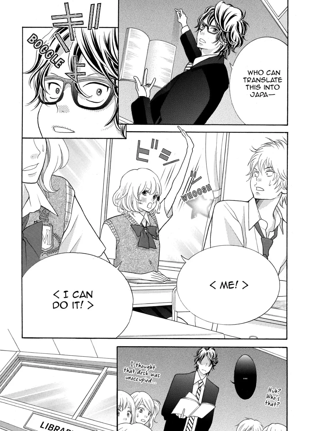 Kira-kun Today - Chapter 30.1 - Page 48