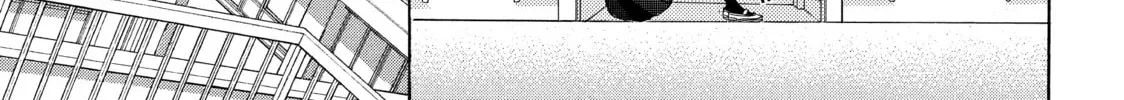 Kira-kun Today - Chapter 30.1 - Page 59