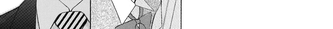 Kira-kun Today - Chapter 30.1 - Page 63