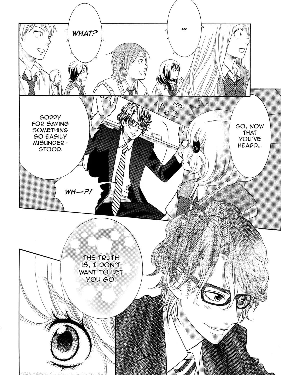 Kira-kun Today - Chapter 30.1 - Page 68