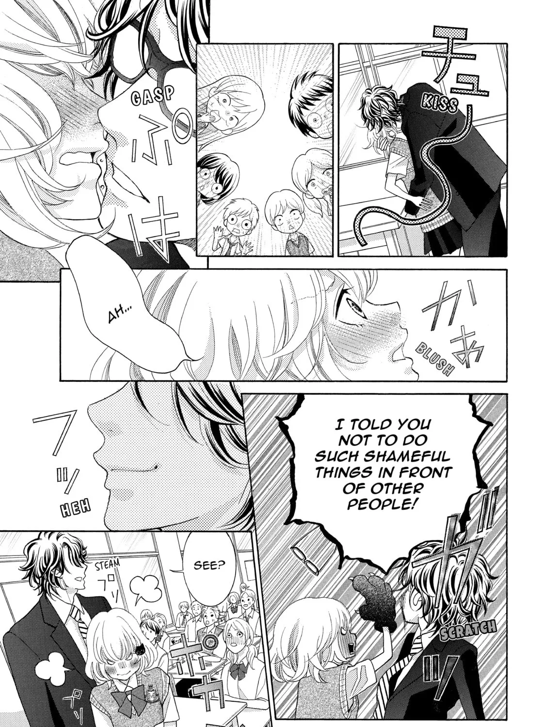 Kira-kun Today - Chapter 30.1 - Page 74