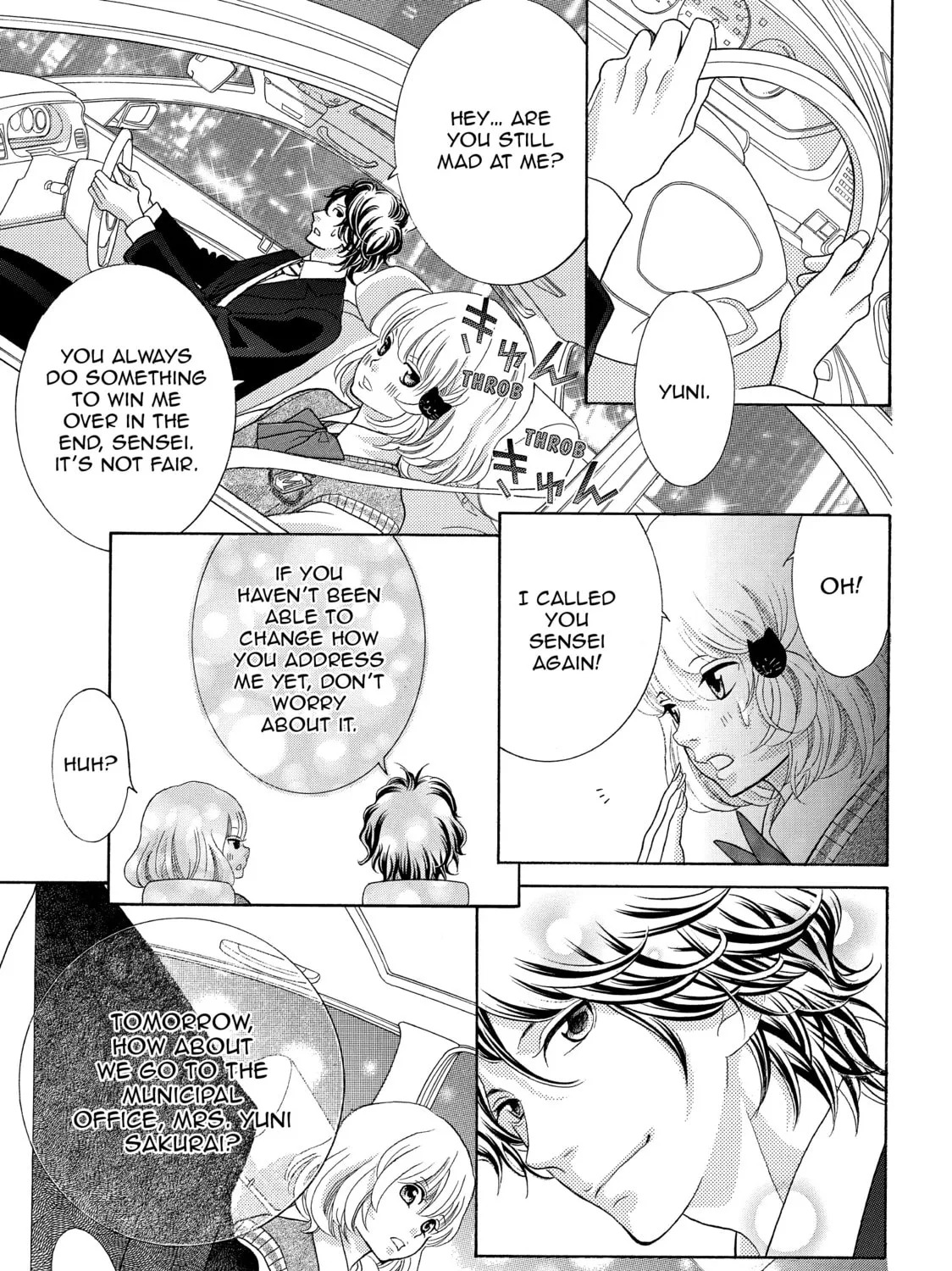 Kira-kun Today - Chapter 30.1 - Page 78