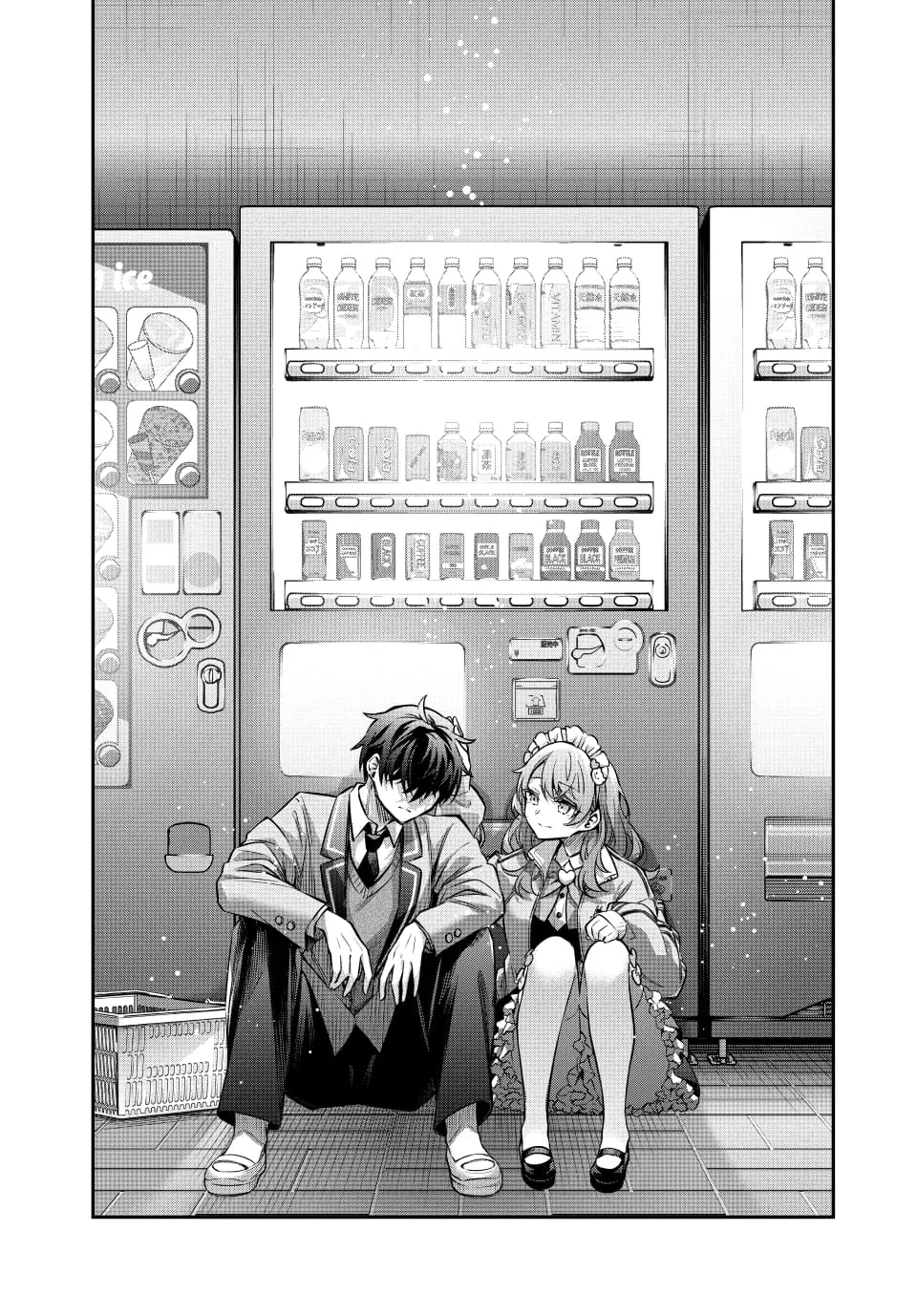 Tokidoki Bosotto Roshia-go de Dereru Tonari no Alya-san - Chapter 51 - Page 13
