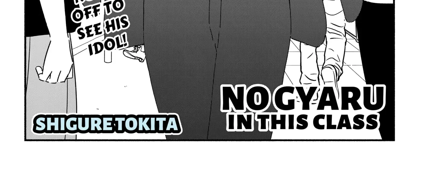 No Gyaru in This Class - Chapter 40.5 - Page 4
