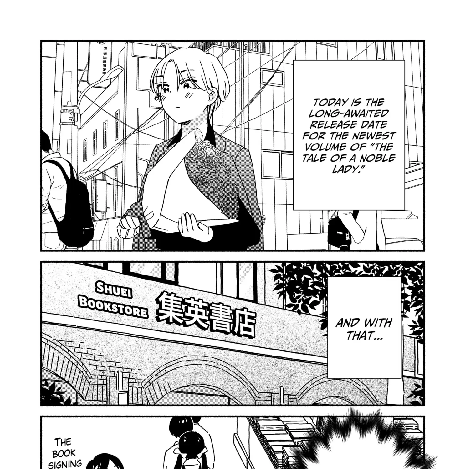 No Gyaru in This Class - Chapter 40.5 - Page 5