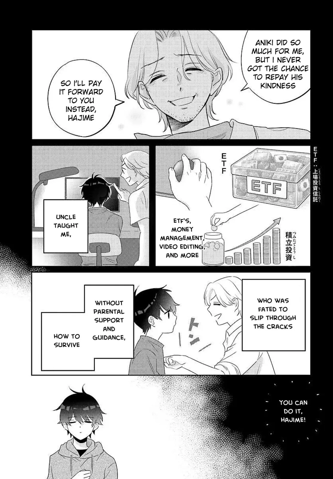 Nibanme na Boku to Ichiban no Kanojo - Chapter 8 - Page 7
