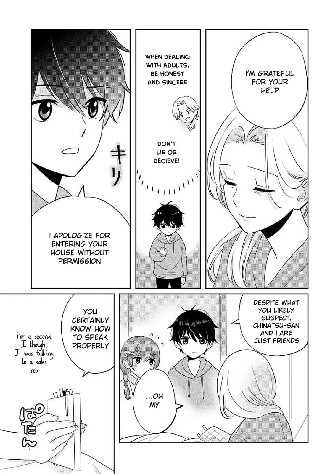 Nibanme na Boku to Ichiban no Kanojo - Chapter 8 - Page 11