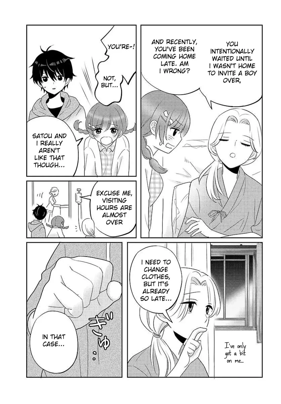 Nibanme na Boku to Ichiban no Kanojo - Chapter 8 - Page 13