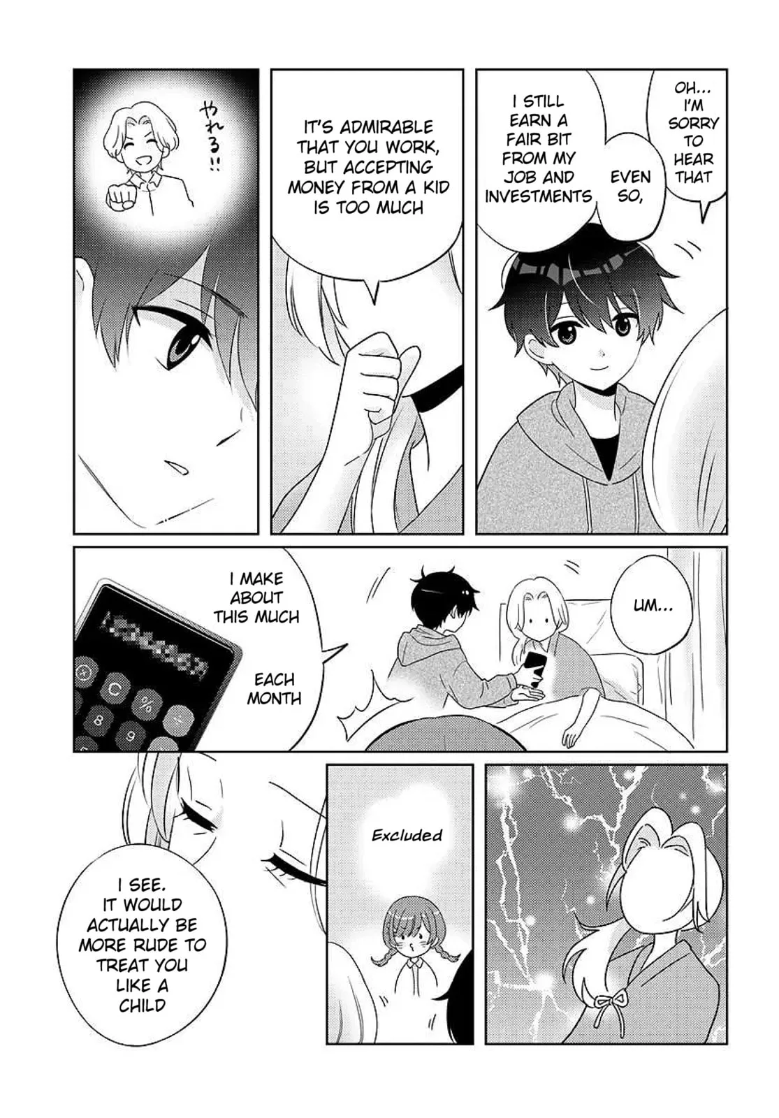 Nibanme na Boku to Ichiban no Kanojo - Chapter 8 - Page 15