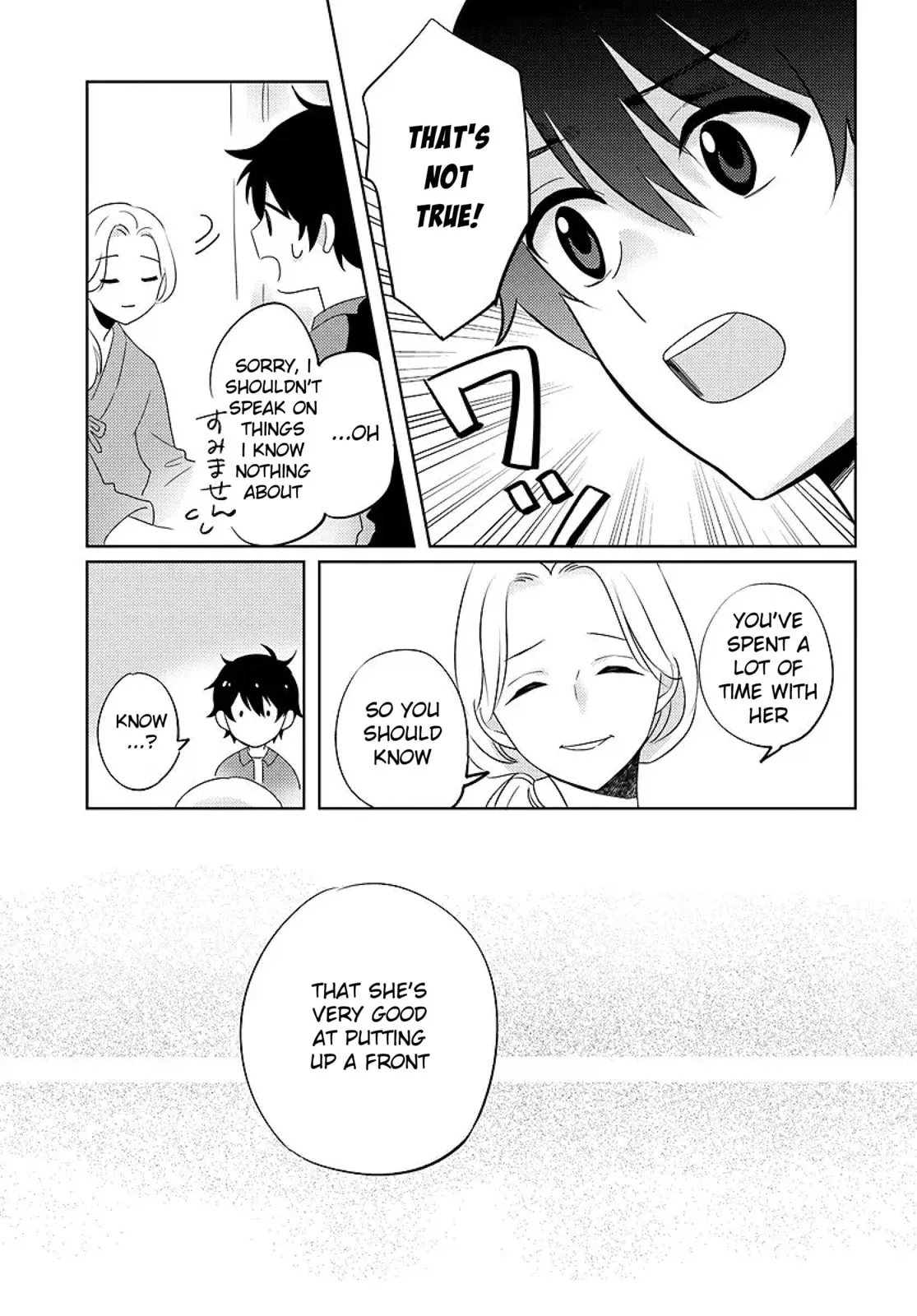 Nibanme na Boku to Ichiban no Kanojo - Chapter 8 - Page 29