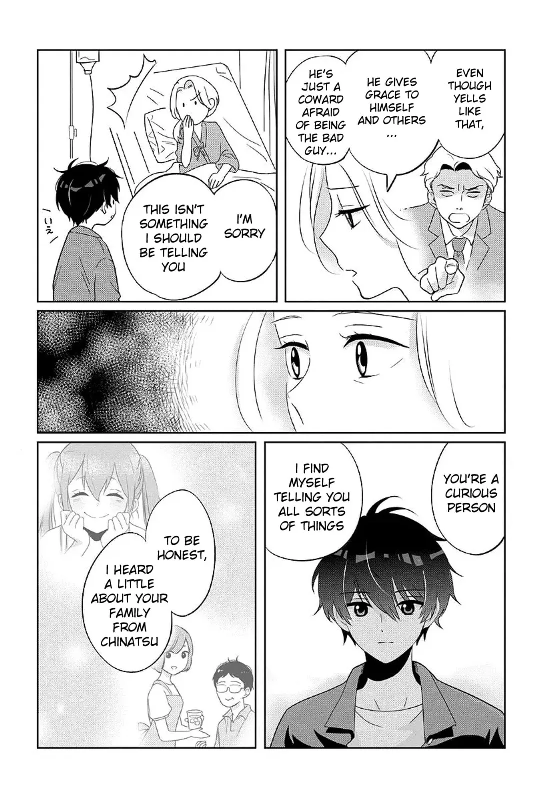 Nibanme na Boku to Ichiban no Kanojo - Chapter 8 - Page 32