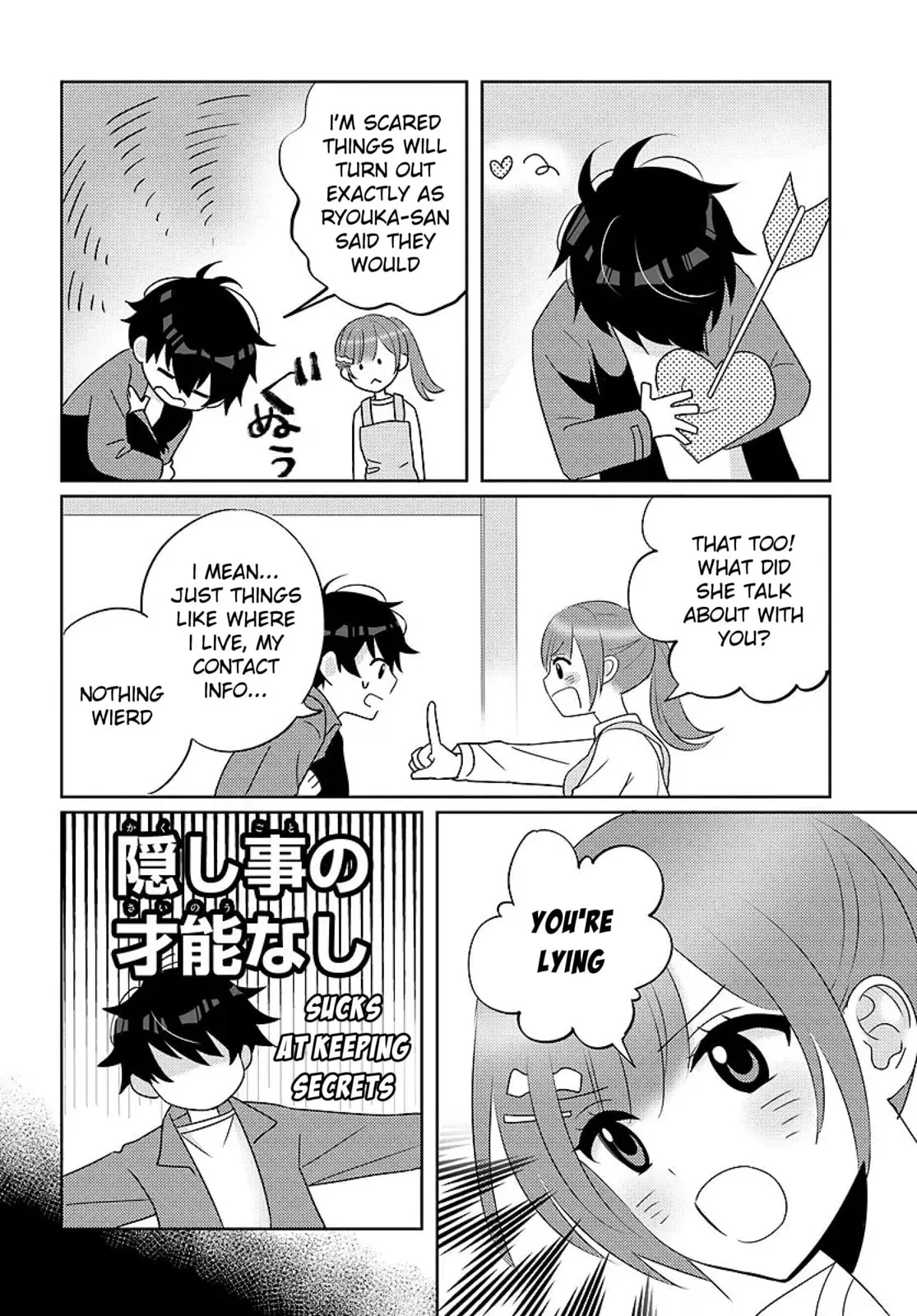 Nibanme na Boku to Ichiban no Kanojo - Chapter 8 - Page 42
