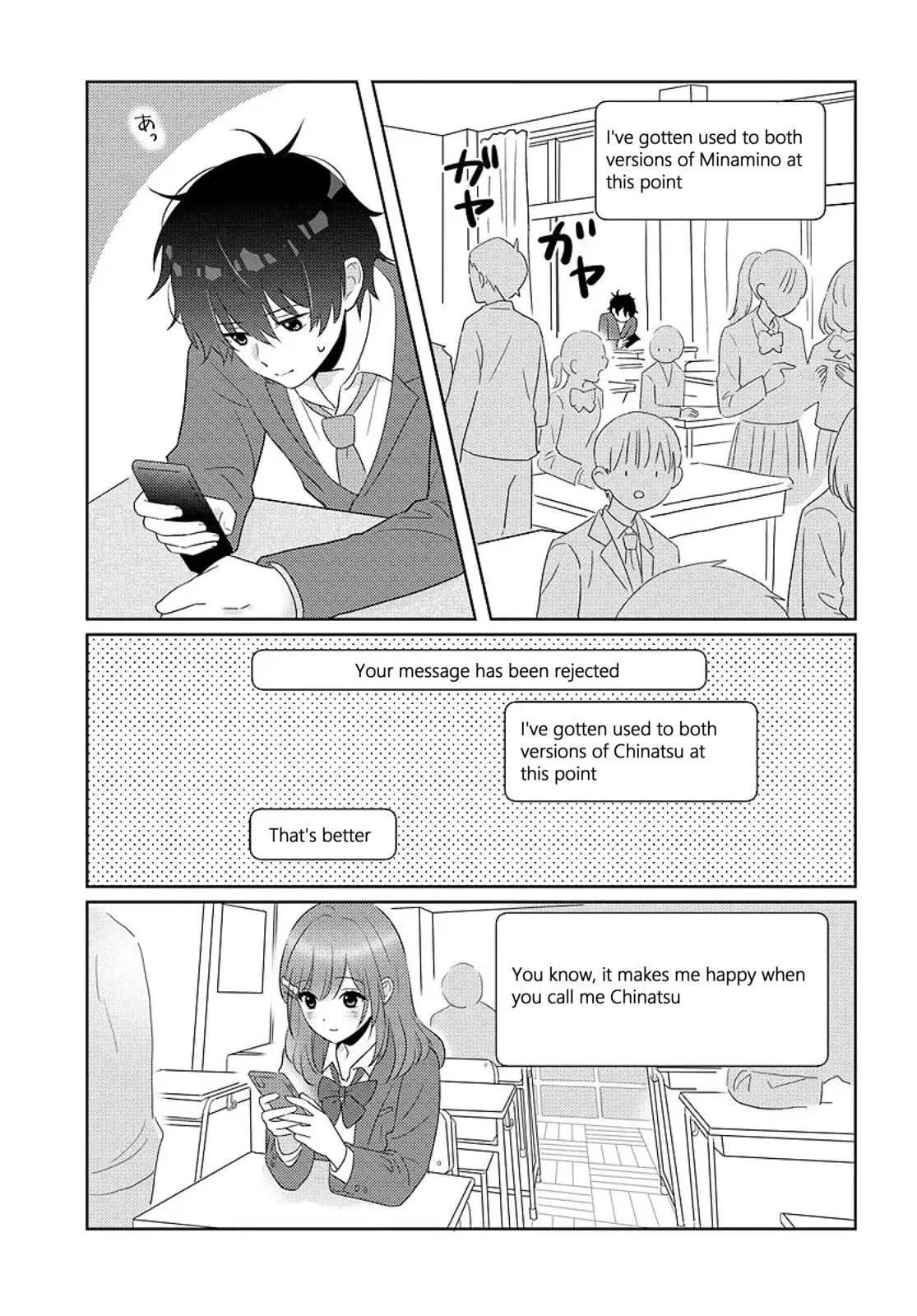 Nibanme na Boku to Ichiban no Kanojo - Chapter 8 - Page 47