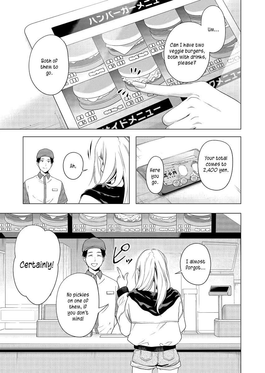 A Story About Investing in a Girl at the Workplace - Chapter 1 - Page 3