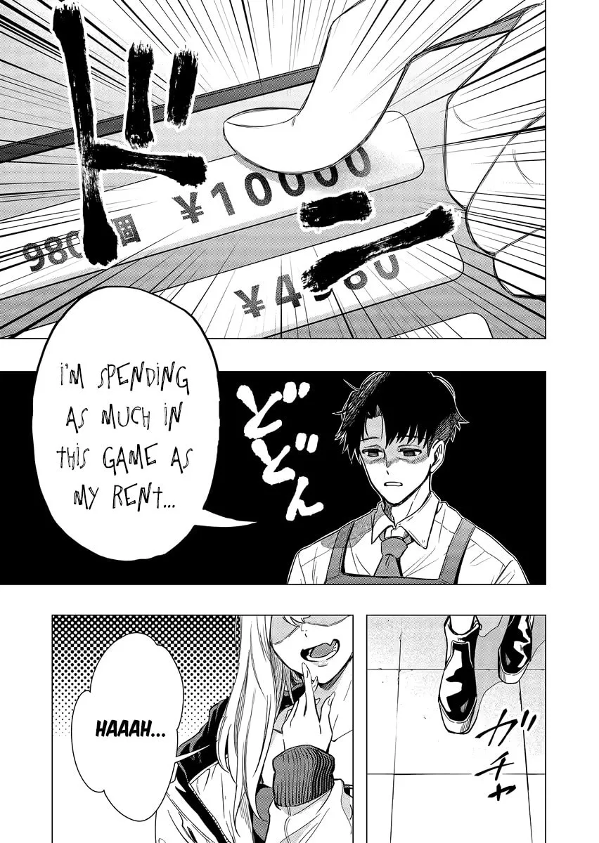 A Story About Investing in a Girl at the Workplace - Chapter 1 - Page 5