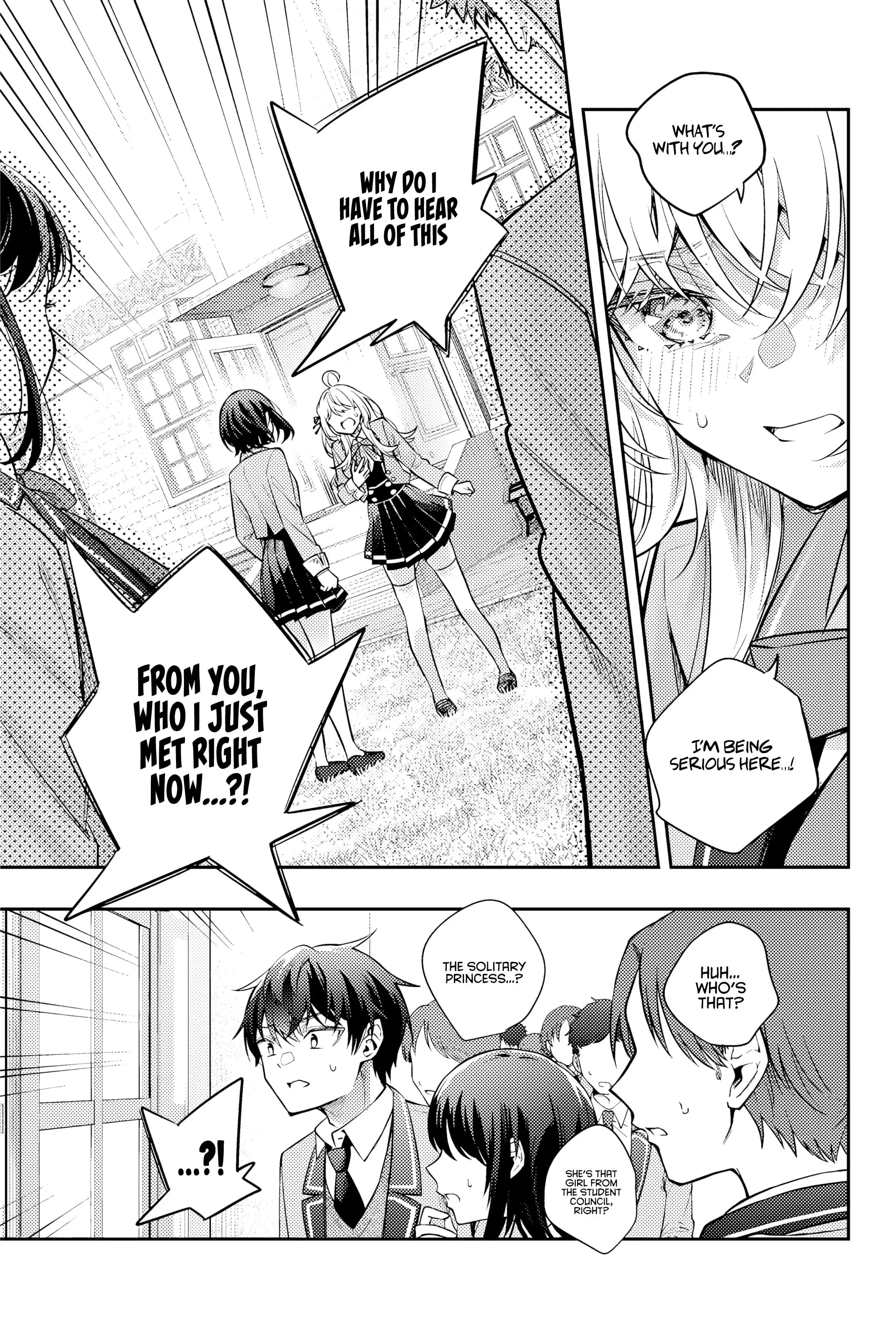 Tokidoki Bosotto Roshia-go de Dereru Tonari no Alya-san - Chapter 52 - Page 11