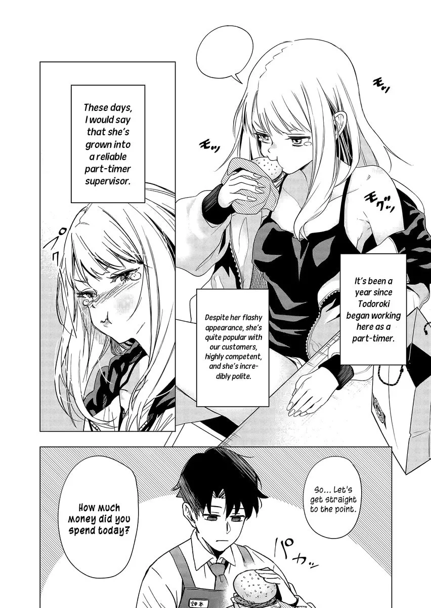 A Story About Investing in a Girl at the Workplace - Chapter 1 - Page 8