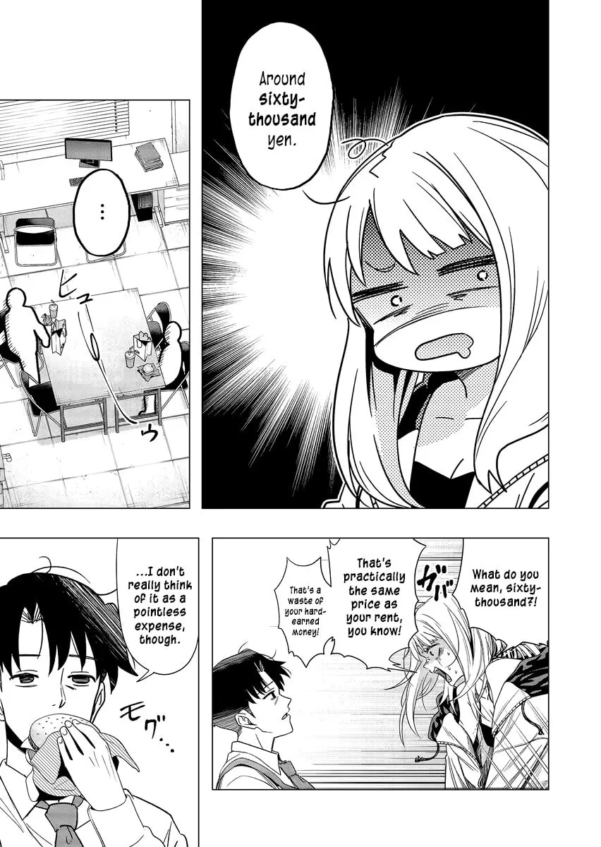 A Story About Investing in a Girl at the Workplace - Chapter 1 - Page 9