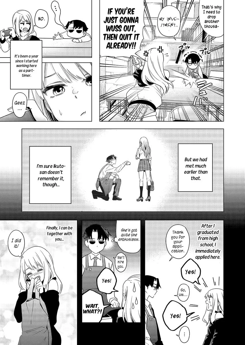 A Story About Investing in a Girl at the Workplace - Chapter 1 - Page 11