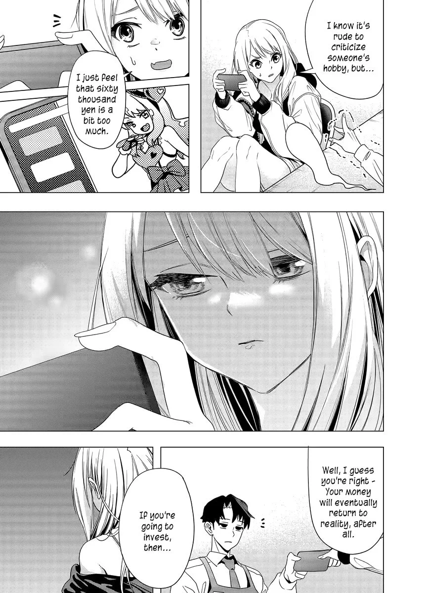 A Story About Investing in a Girl at the Workplace - Chapter 1 - Page 13