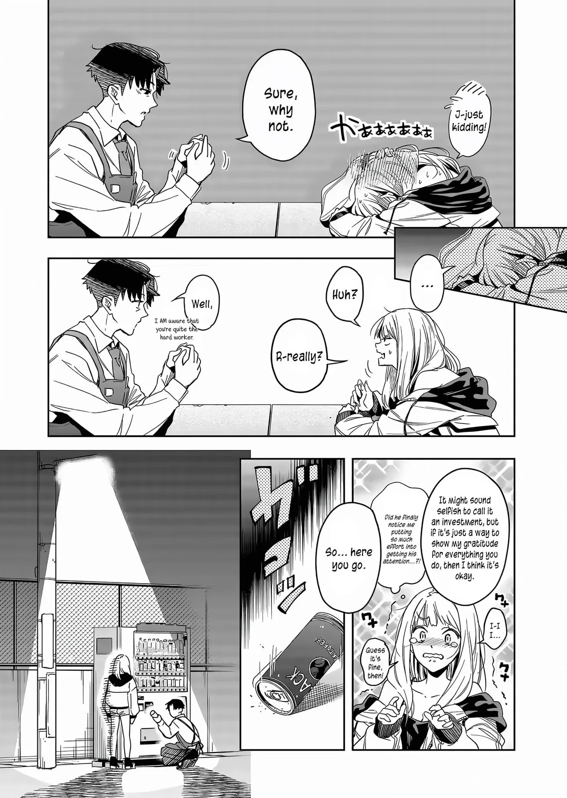 A Story About Investing in a Girl at the Workplace - Chapter 2 - Page 3