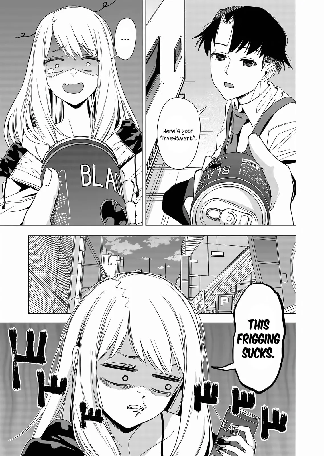 A Story About Investing in a Girl at the Workplace - Chapter 2 - Page 4