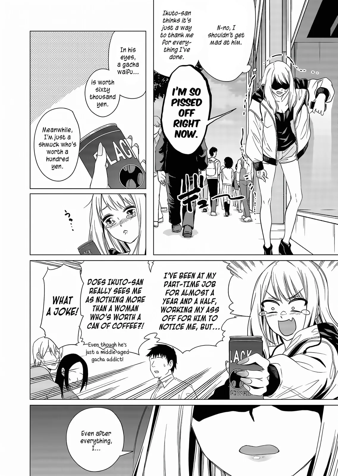 A Story About Investing in a Girl at the Workplace - Chapter 2 - Page 5