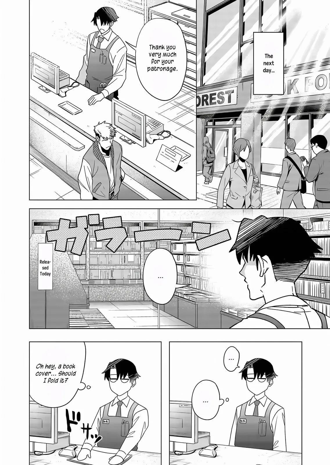 A Story About Investing in a Girl at the Workplace - Chapter 3 - Page 3