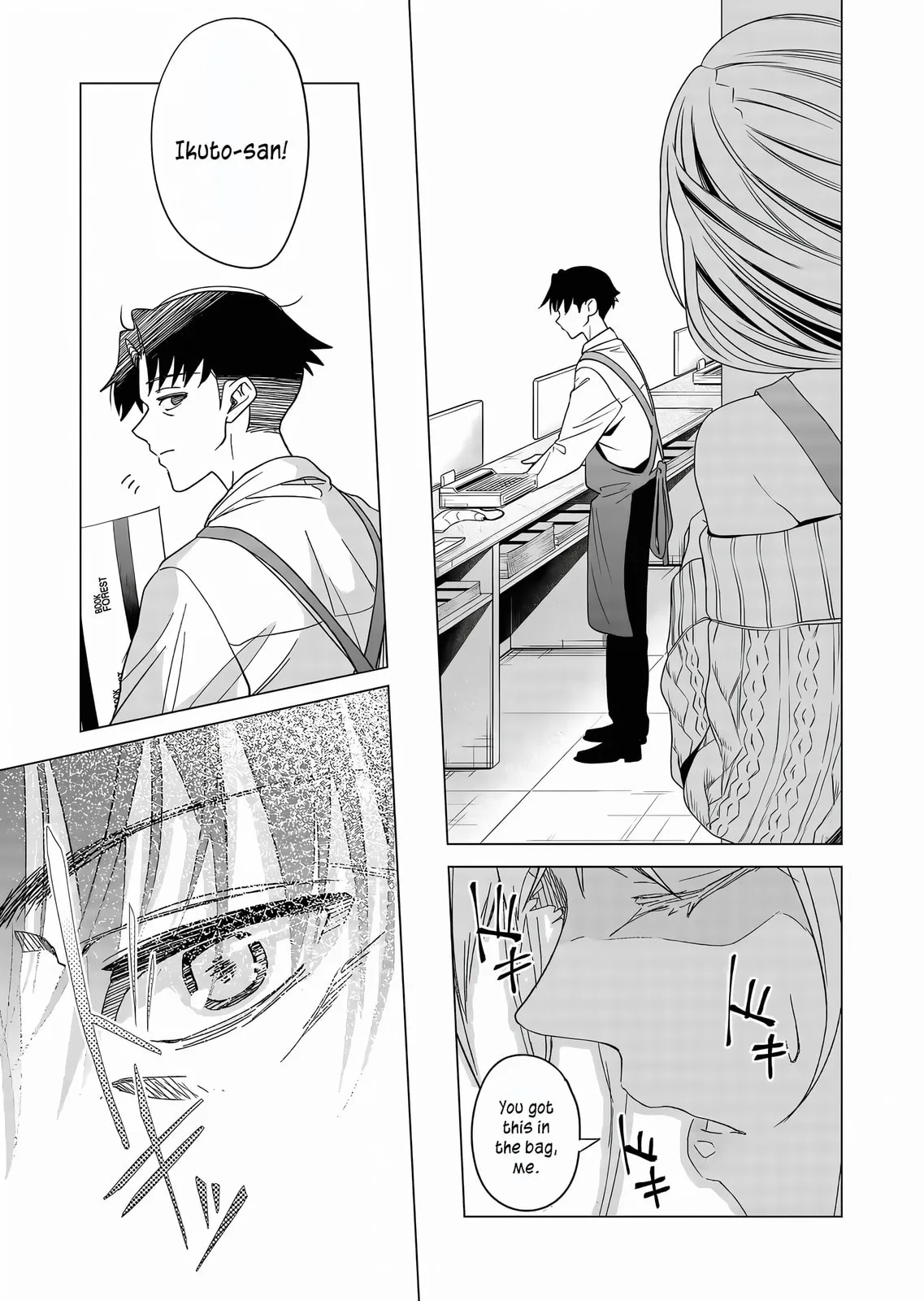 A Story About Investing in a Girl at the Workplace - Chapter 3 - Page 4