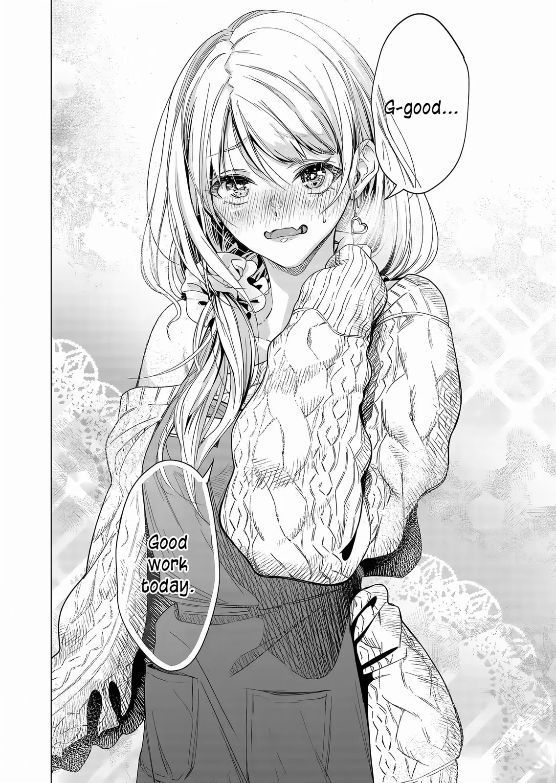 A Story About Investing in a Girl at the Workplace - Chapter 3 - Page 5