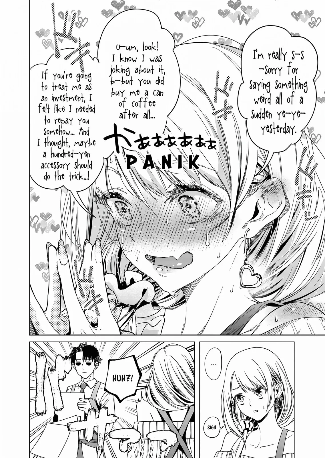 A Story About Investing in a Girl at the Workplace - Chapter 3 - Page 7