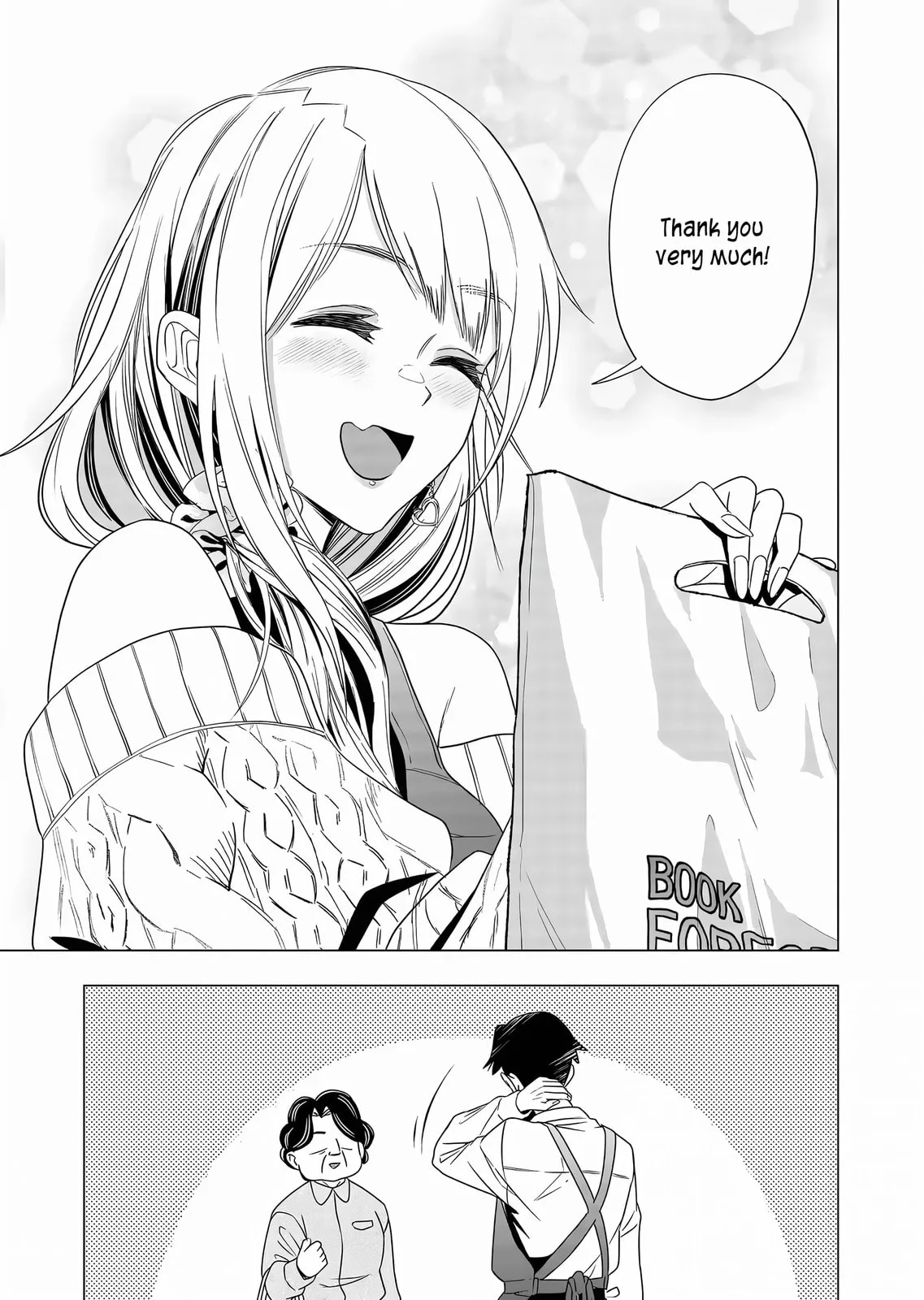 A Story About Investing in a Girl at the Workplace - Chapter 3 - Page 11
