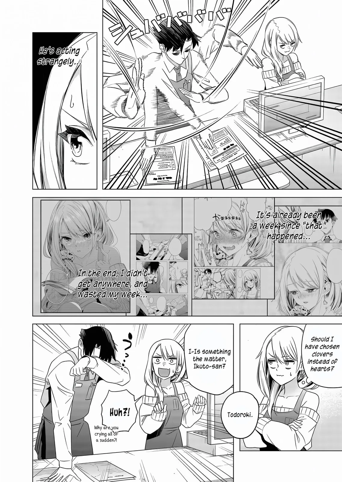 A Story About Investing in a Girl at the Workplace - Chapter 4 - Page 2