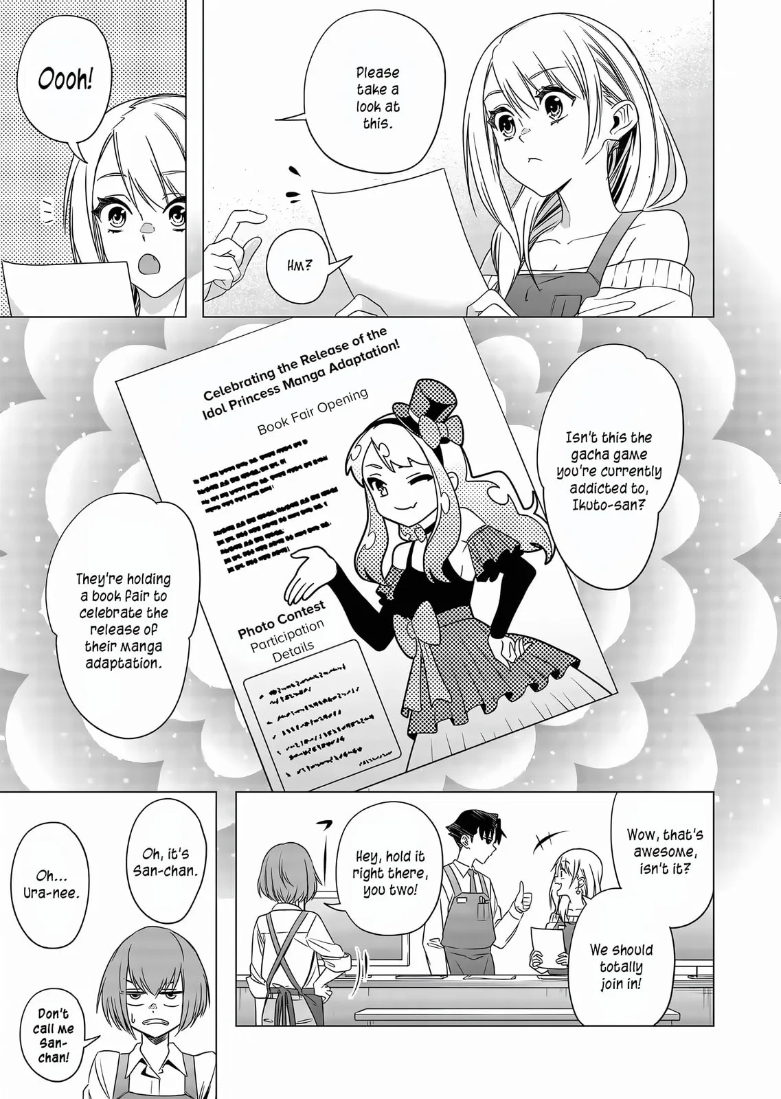A Story About Investing in a Girl at the Workplace - Chapter 4 - Page 3