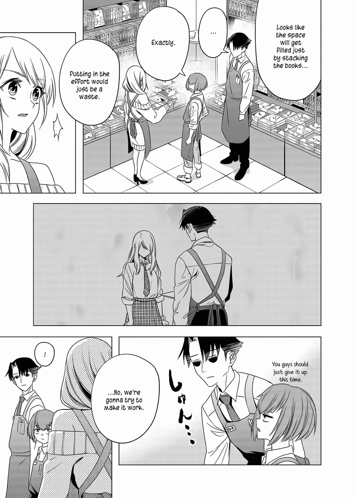 A Story About Investing in a Girl at the Workplace - Chapter 4 - Page 5