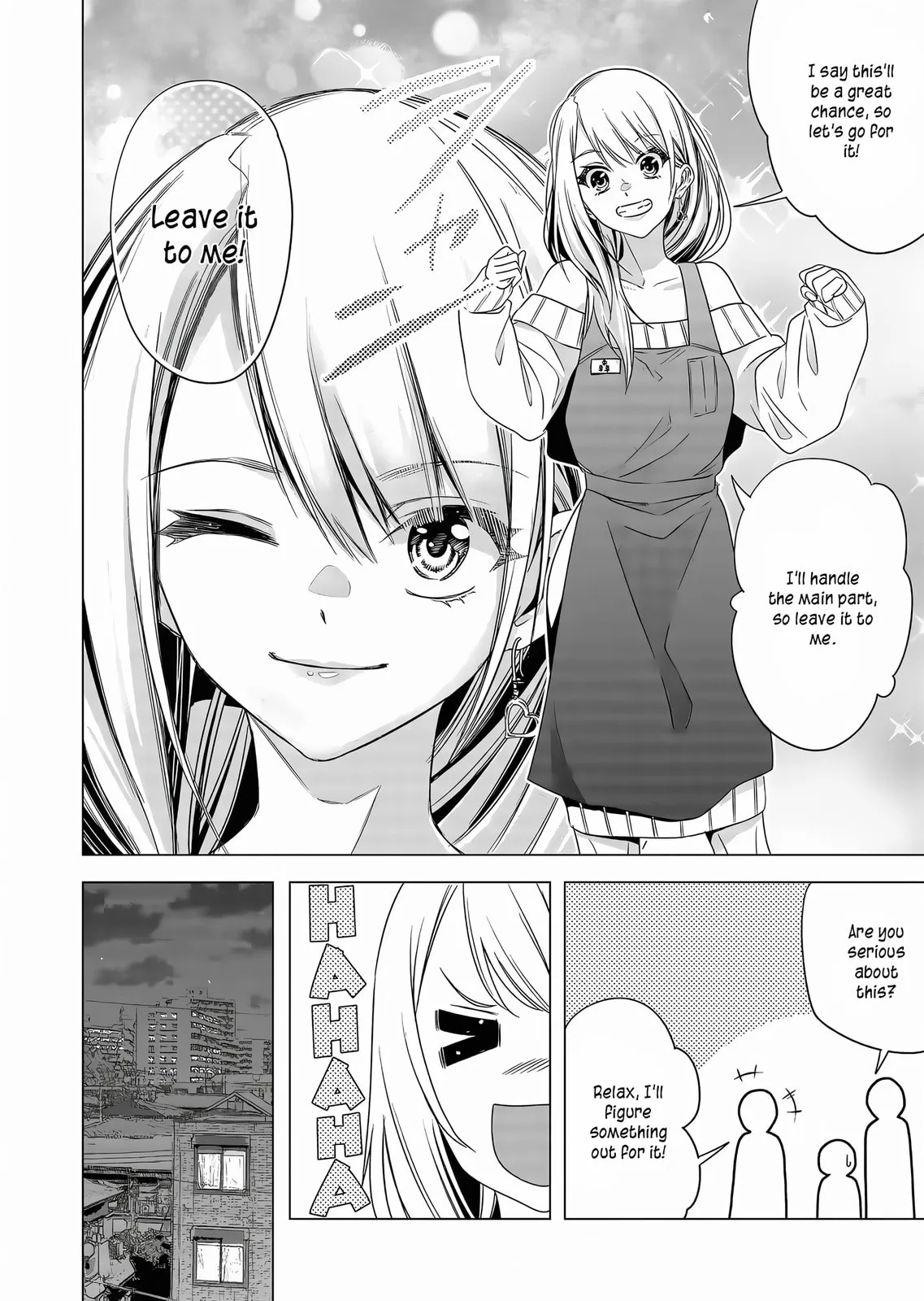 A Story About Investing in a Girl at the Workplace - Chapter 4 - Page 6