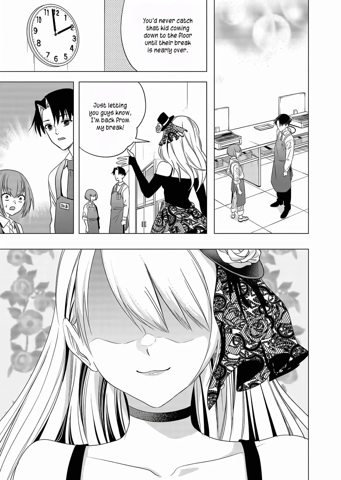 A Story About Investing in a Girl at the Workplace - Chapter 5 - Page 1