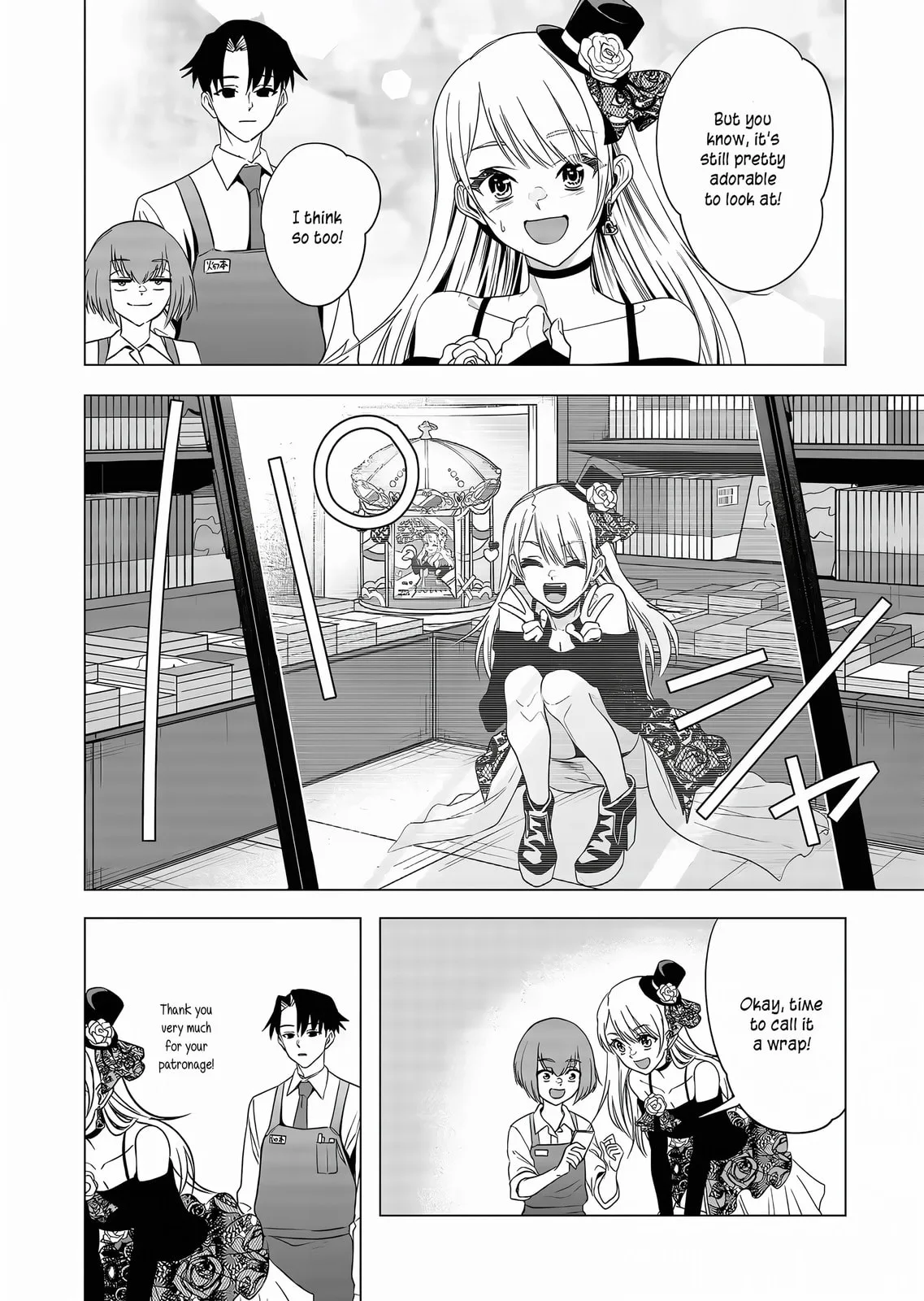 A Story About Investing in a Girl at the Workplace - Chapter 5 - Page 4