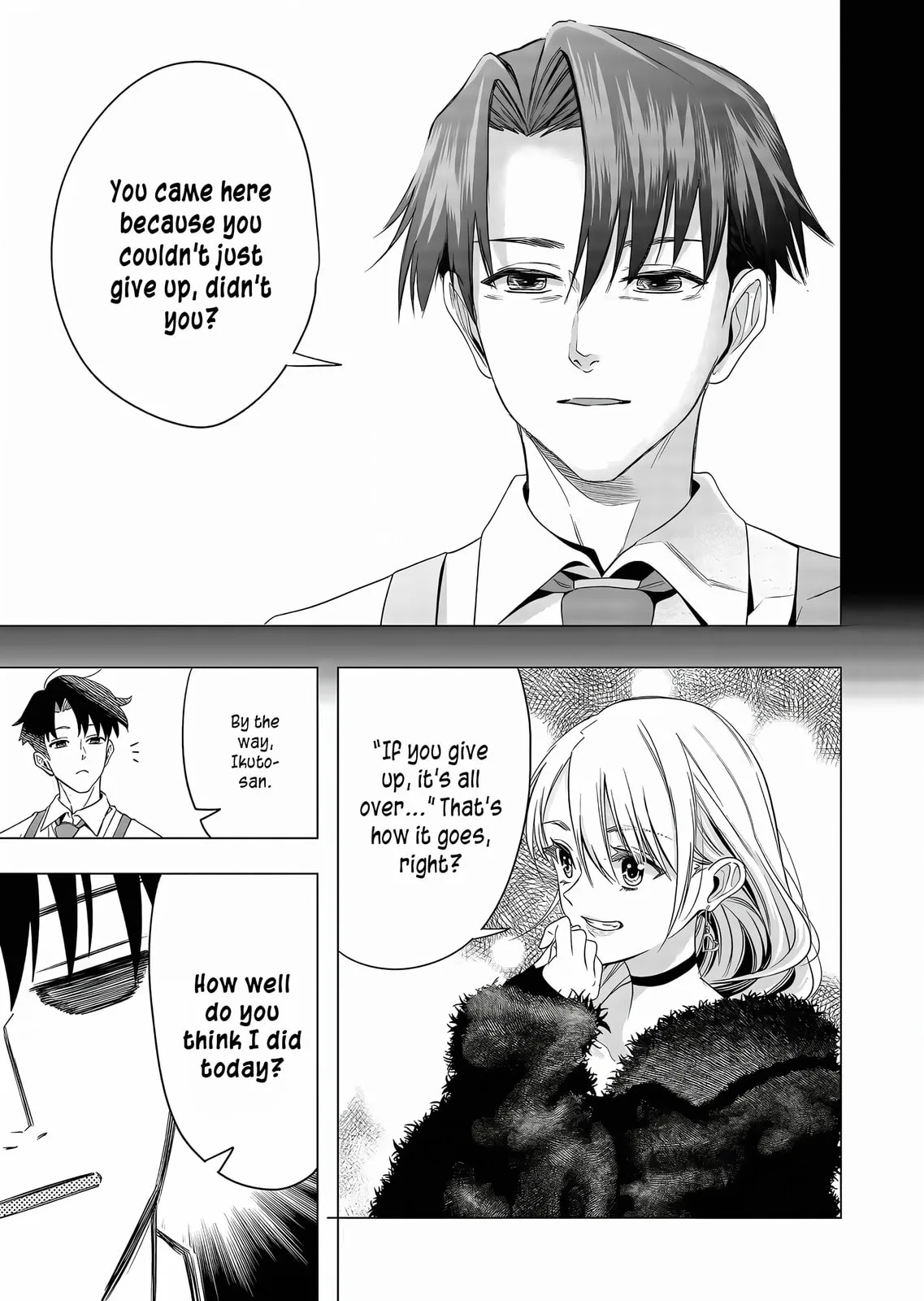 A Story About Investing in a Girl at the Workplace - Chapter 5 - Page 7