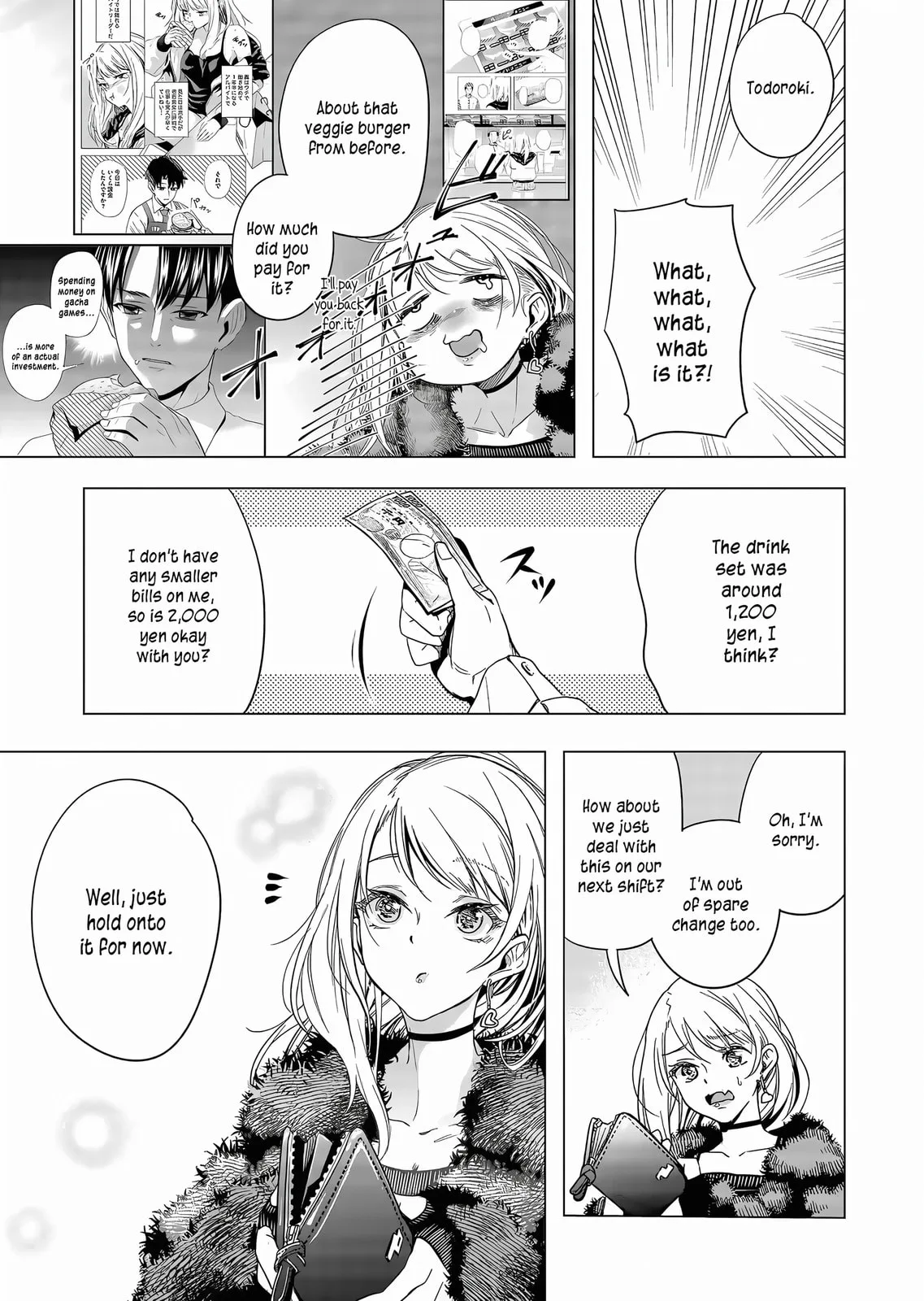 A Story About Investing in a Girl at the Workplace - Chapter 5 - Page 9