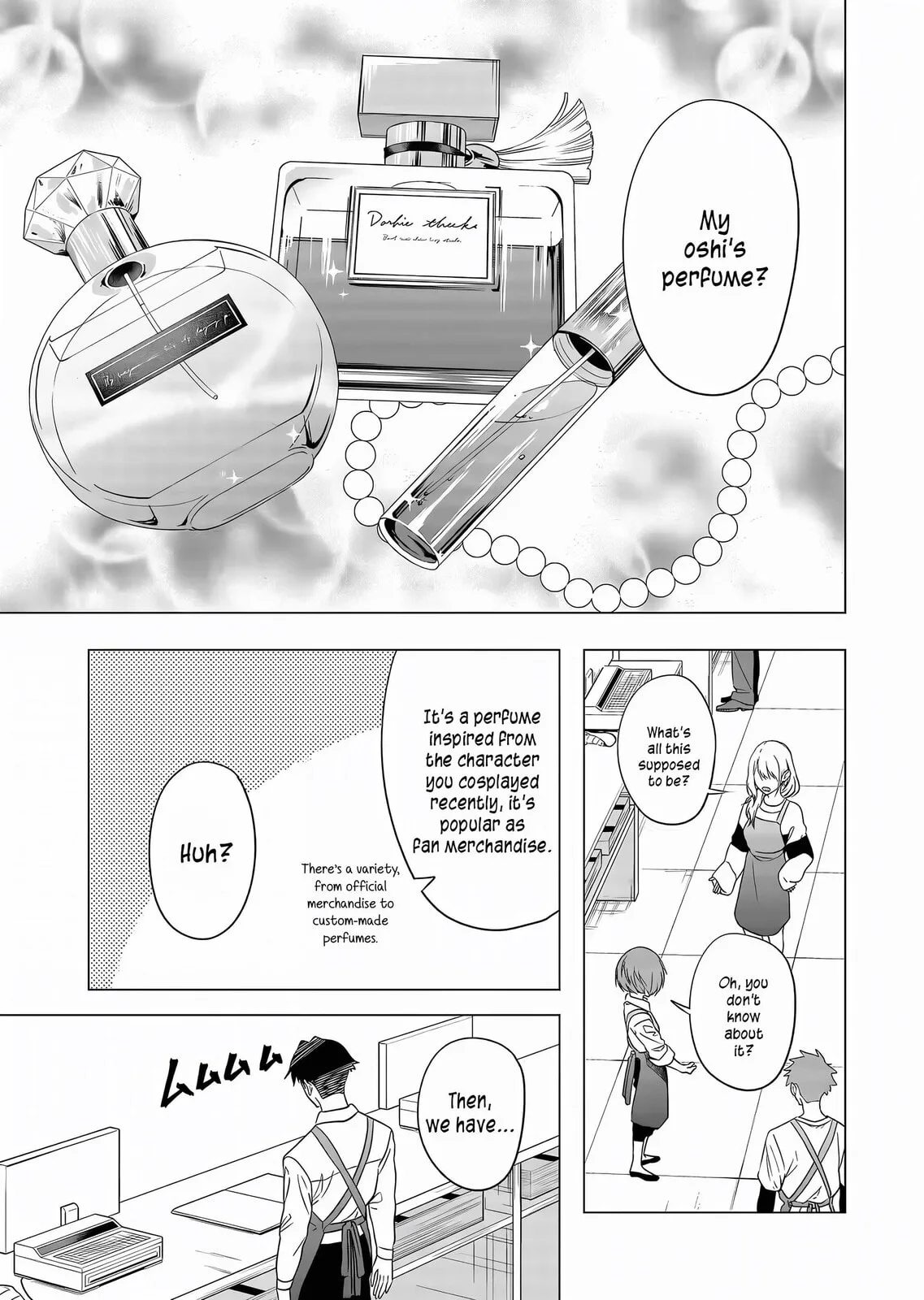 A Story About Investing in a Girl at the Workplace - Chapter 6 - Page 1