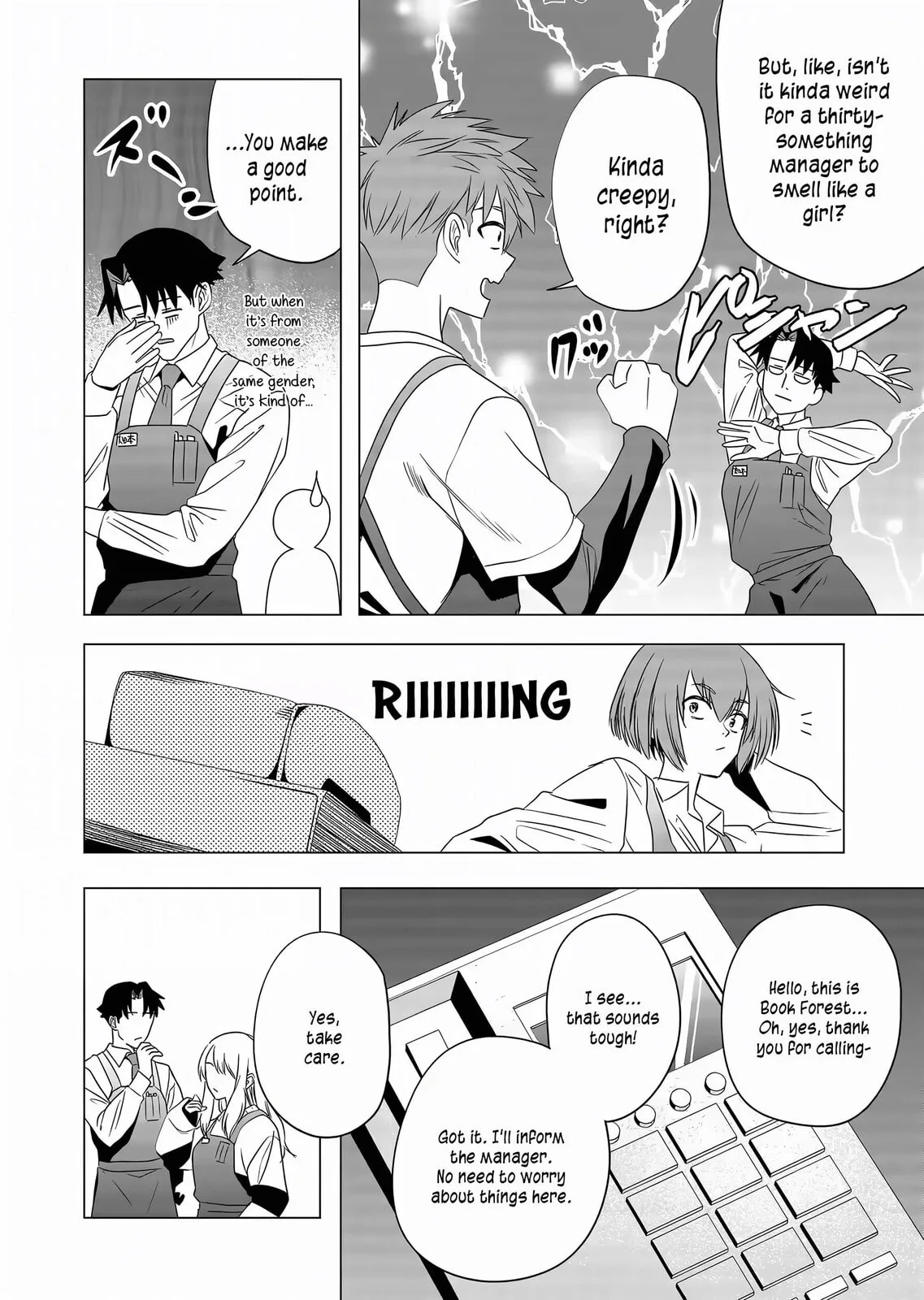 A Story About Investing in a Girl at the Workplace - Chapter 6 - Page 4