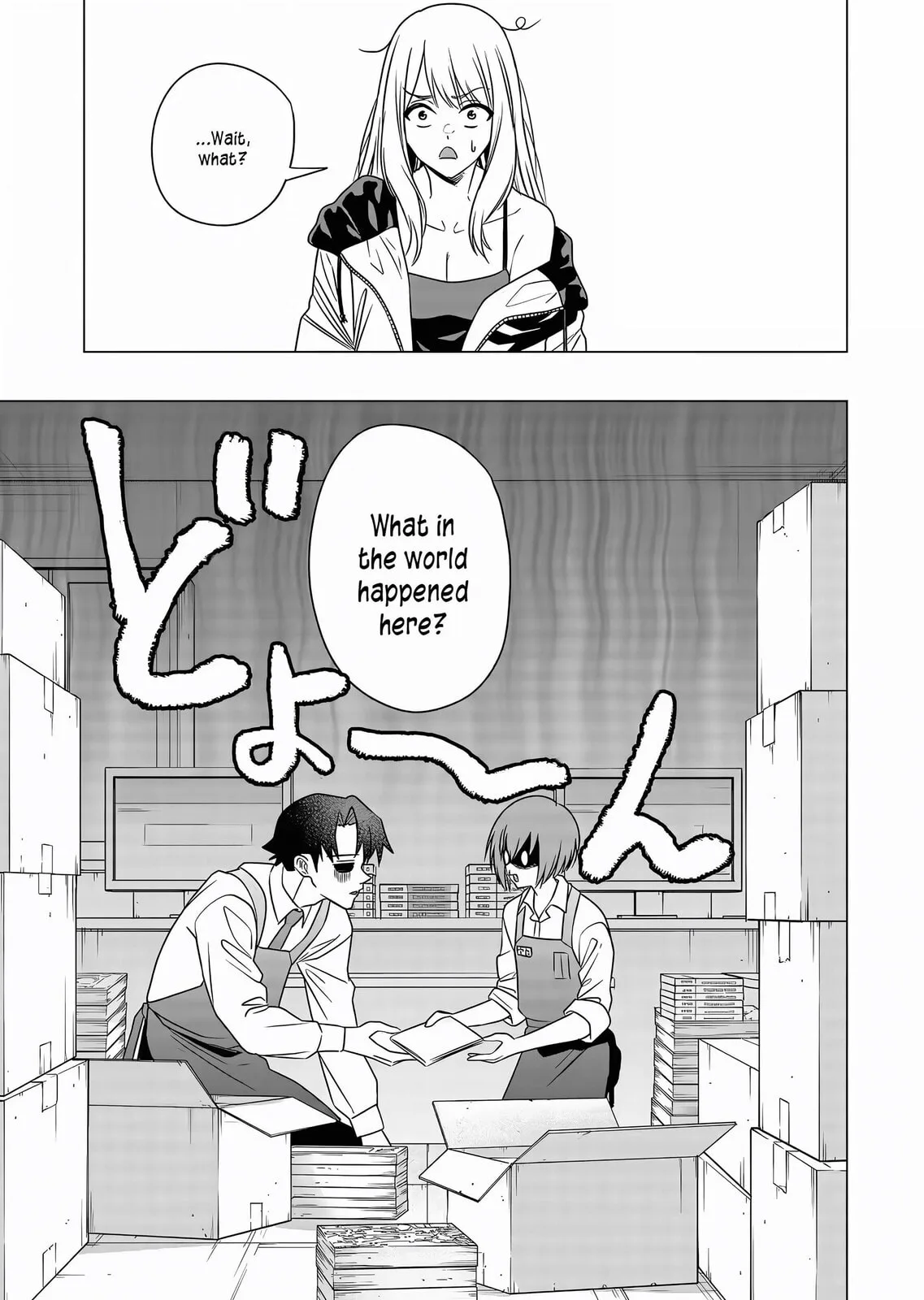 A Story About Investing in a Girl at the Workplace - Chapter 6 - Page 7