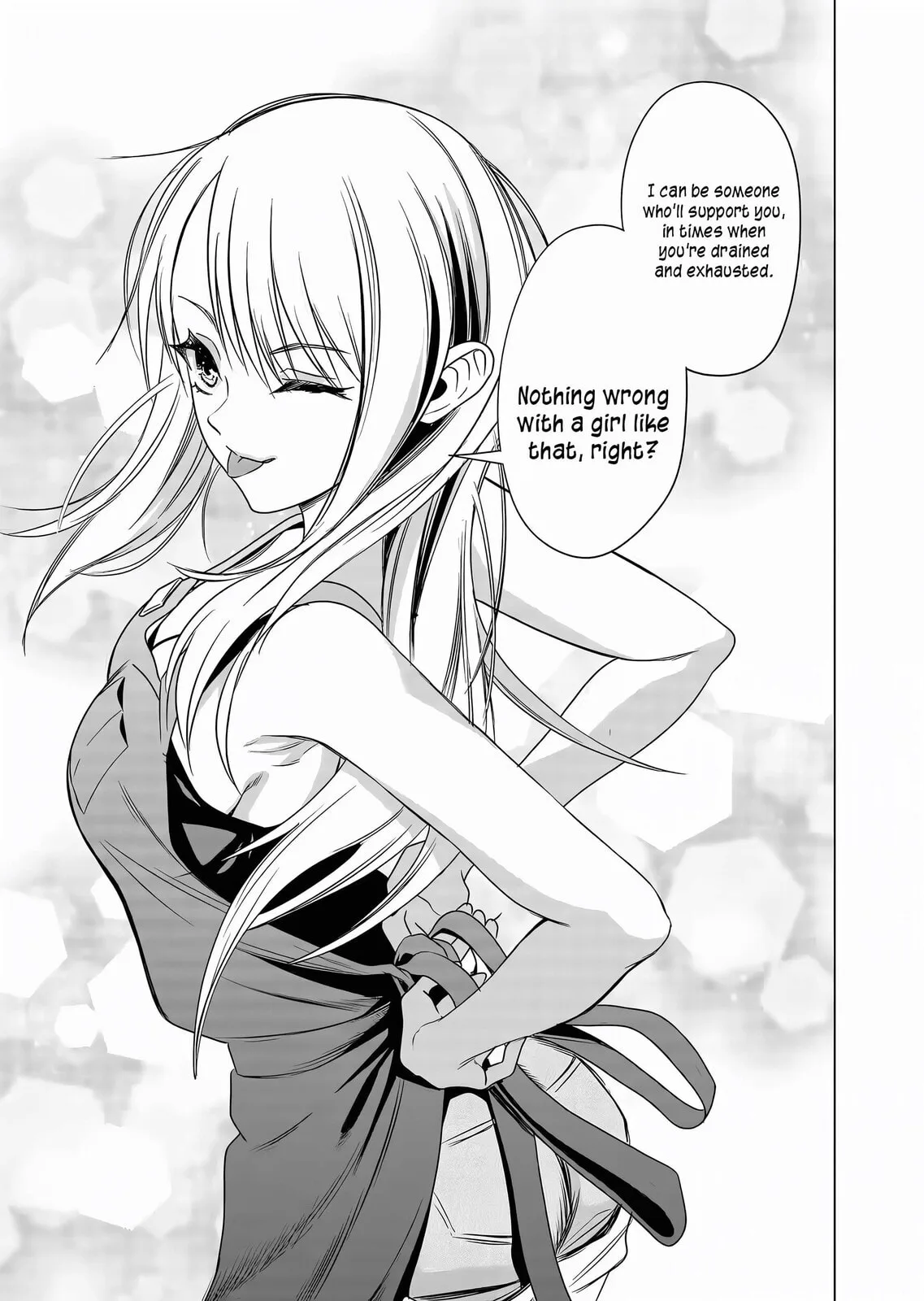 A Story About Investing in a Girl at the Workplace - Chapter 6 - Page 11