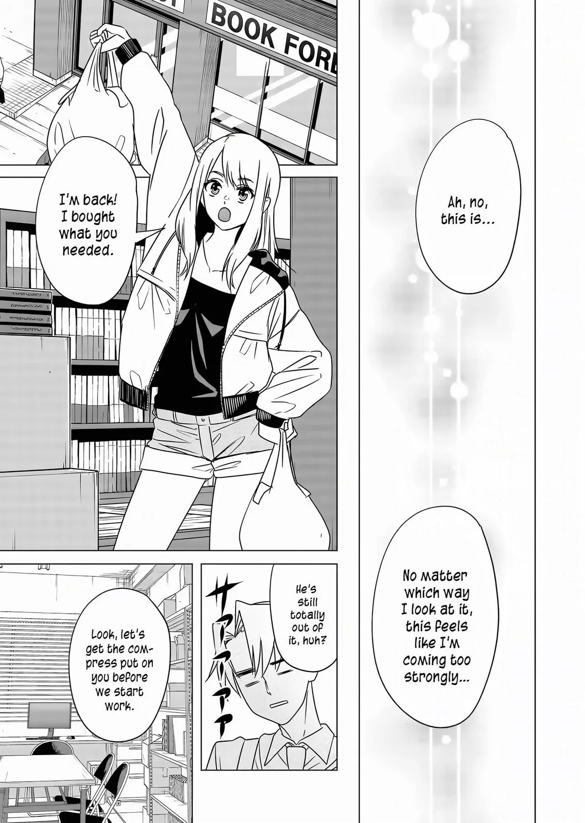 A Story About Investing in a Girl at the Workplace - Chapter 7 - Page 3