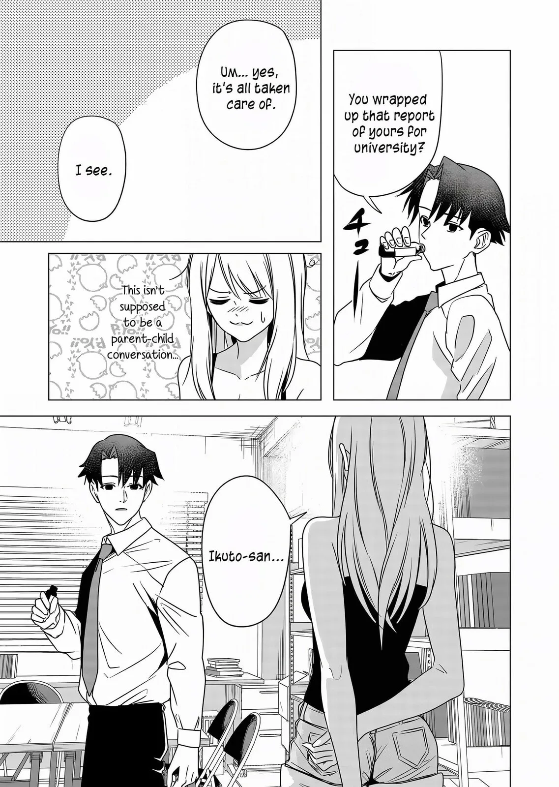 A Story About Investing in a Girl at the Workplace - Chapter 7 - Page 5
