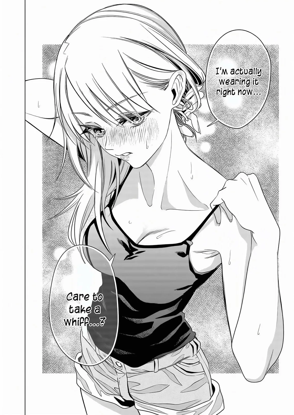 A Story About Investing in a Girl at the Workplace - Chapter 7 - Page 8