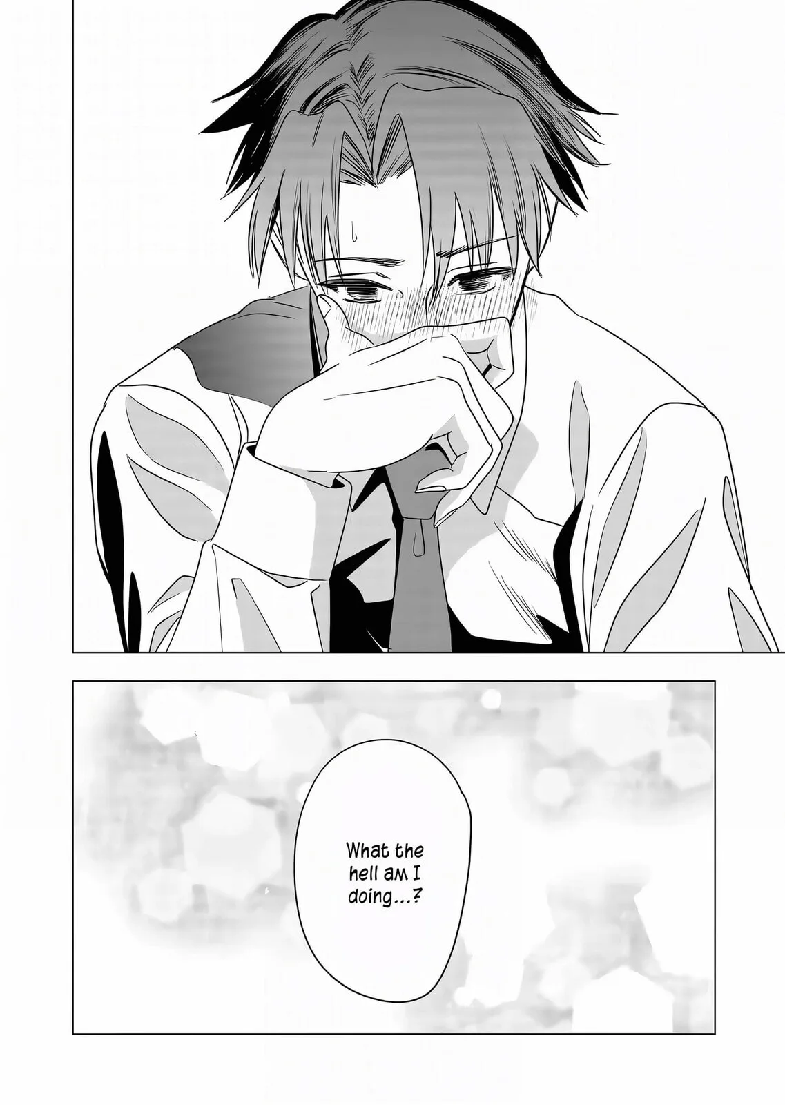 A Story About Investing in a Girl at the Workplace - Chapter 7 - Page 12